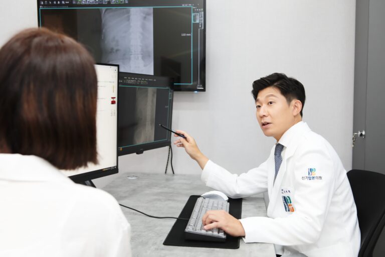 신기탑365정형외과의원