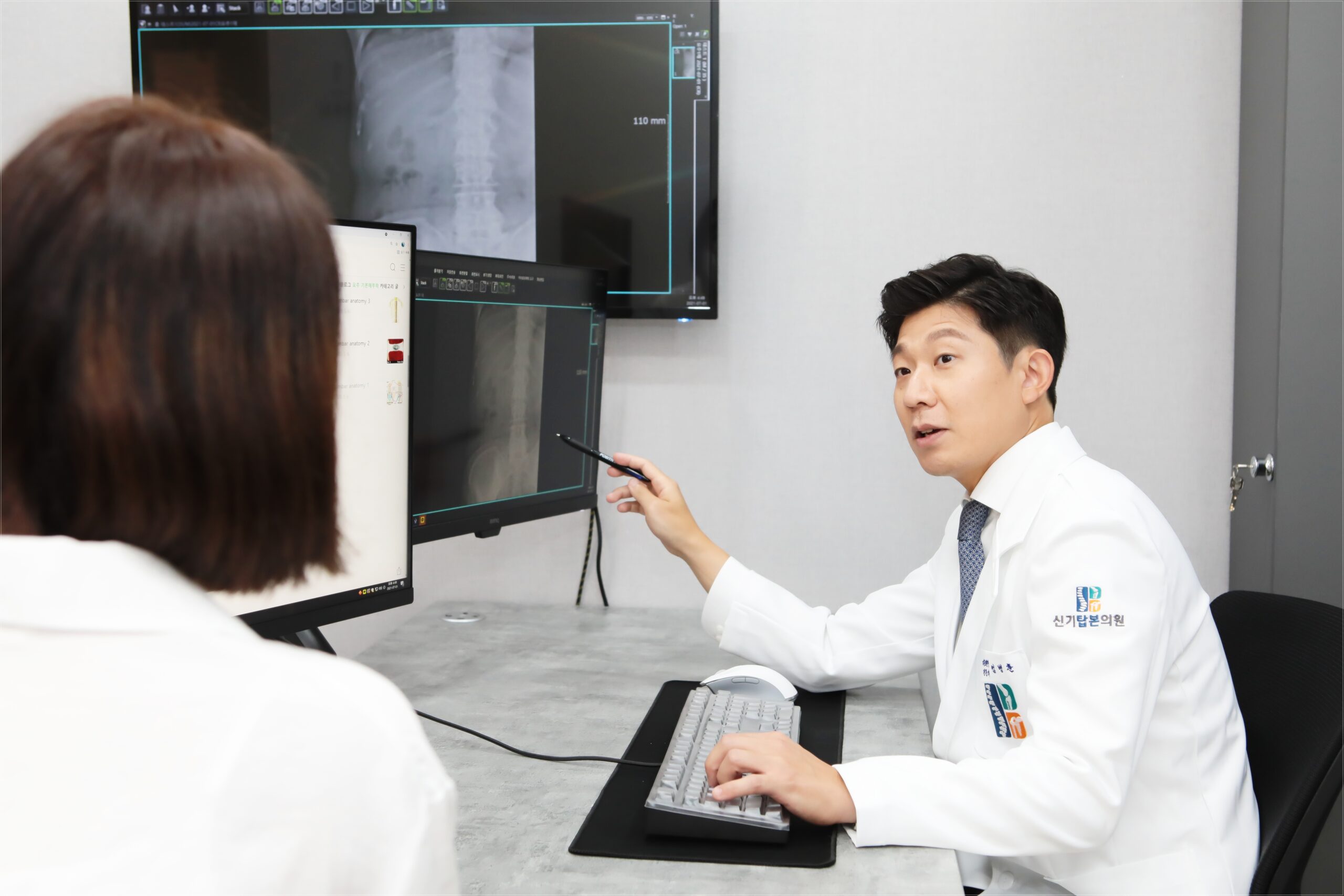 신기탑365정형외과의원